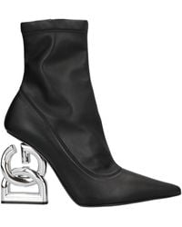 Dolce & Gabbana - Solid Color Ankle Boots - Lyst