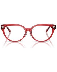 Versace - Full-Frame Flat Mirror - Lyst