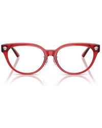 Versace - Full-Frame Flat Mirror - Lyst