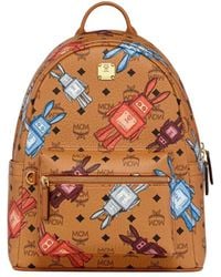 MCM - Stark Vi Printed Backpack - Lyst