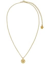 Versace - Medusa Pendant Polished Effect Necklace - Lyst