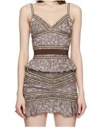 KNWLS - Freya Tank Top - Lyst