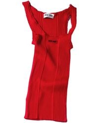 Miu Miu - Ribbed Knit Wool Tank Top - Lyst