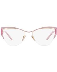 Prada - Eyewear Cat-Eye Glasses - Lyst