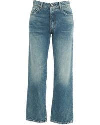 ICON DENIM - Denim Trousers With Belt Loops - Lyst