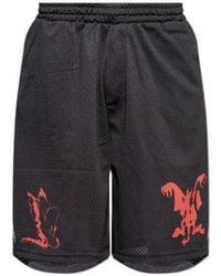 44 Label Group - Perforated Elastic Waist Shorts - Lyst