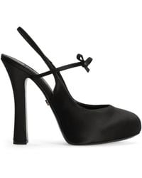 Dolce & Gabbana - Shoes - Lyst