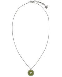 Versace - Medusa-Charm Detail Necklace - Lyst