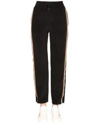 DSquared² - Side Stripe Drawstring Track Pants - Lyst