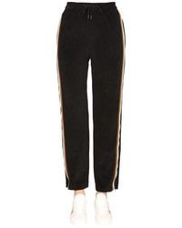 DSquared² - Side Stripe Drawstring Track Pants - Lyst