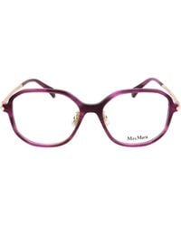 Max Mara - Square Frame Glasses - Lyst