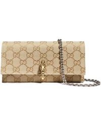 Gucci - Dionysus Wallet On Chain - Lyst