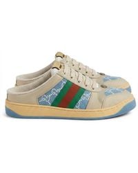 Gucci - Screener Sneaker - Lyst