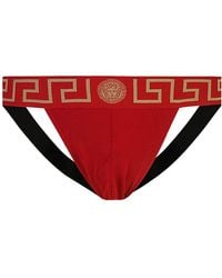 Versace - Greca Border Stretched Jockstrap - Lyst