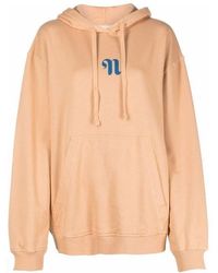 Nanushka - Organic Cotton Hoodie - Lyst