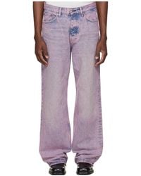 sunflower - Relaxed Boot Belt Loop Jeans - Lyst