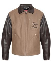 KENZO - Paris Chainstitch' Genderless Blouson - Lyst