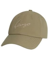 KENZO - Logo Embroidered Baseball Cap - Lyst