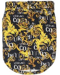 Versace Jeans Couture - Pattern Printed Skirt - Lyst