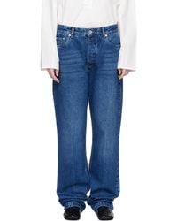 Studio Nicholson - Belt Loop Jeans - Lyst