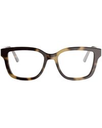 Dior - Full Frame Plain Mirror - Lyst