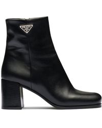 Prada - Round Head High-Heeled Short Boots - Lyst