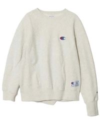 Undercover - X Champion Appliqu Sweatshirt - Lyst