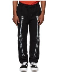 Doublet - Elastic Waist Casual Pants - Lyst