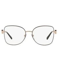 BVLGARI - Logo Flat Mirror - Lyst