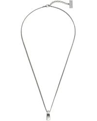 MM6 by Maison Margiela - Chevalier Ring Necklace - Lyst