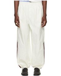 Willy Chavarria - X Adidas Originals Collaboration Woven Elastic Waist Track Pants - Lyst