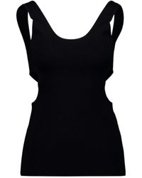 AURALEE - Cut-Out Tank Top - Lyst