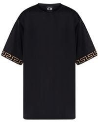 Versace - Greca Gym Crewneck T-Shirt - Lyst