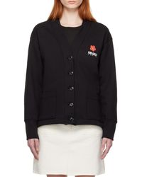 KENZO - Boke Flower Buttoned Cardigan - Lyst
