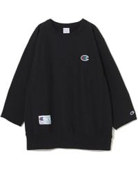 Undercover - Champion Collaboration Sweater - Lyst