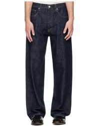sunflower - Wide Twist Belt Loop Jeans - Lyst
