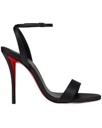 Christian Louboutin - Miss Z Leather Heeled Sandals 100 - Lyst