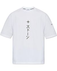 Stone Island - Graphic Printed Crewneck T-Shirt - Lyst