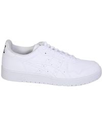 Comme des Garçons - Logo Sports Shoes - Lyst