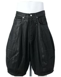 Lu'u Dan - Puffa Denim Shorts - Lyst
