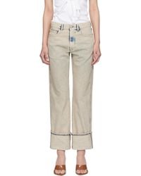 Coperni - Boyfriend Jeans - Lyst