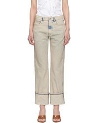 Coperni - Boyfriend Jeans - Lyst