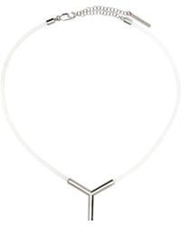 Y. Project - Y Necklace - Lyst