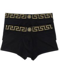 Versace - Greca Logo 2-Pack Boxer Briefs - Lyst
