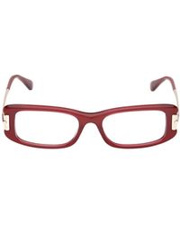 Max Mara - Rectangular Frame Glasses - Lyst