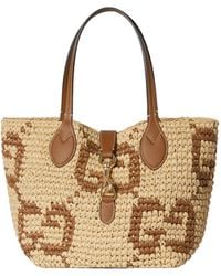 Gucci - Mini Gg Tote Bag - Lyst