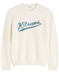 Maison Kitsuné - Maison Kitsuné Logo Embroidered Knit Jumper - Lyst