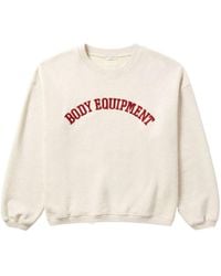 1989 STUDIO - Relaxed Fit Sweater - Lyst