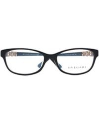 BVLGARI - Oval Flat Mirror - Lyst