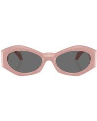 Versace - Eyewear Irregular-Frame Sunglasses - Lyst